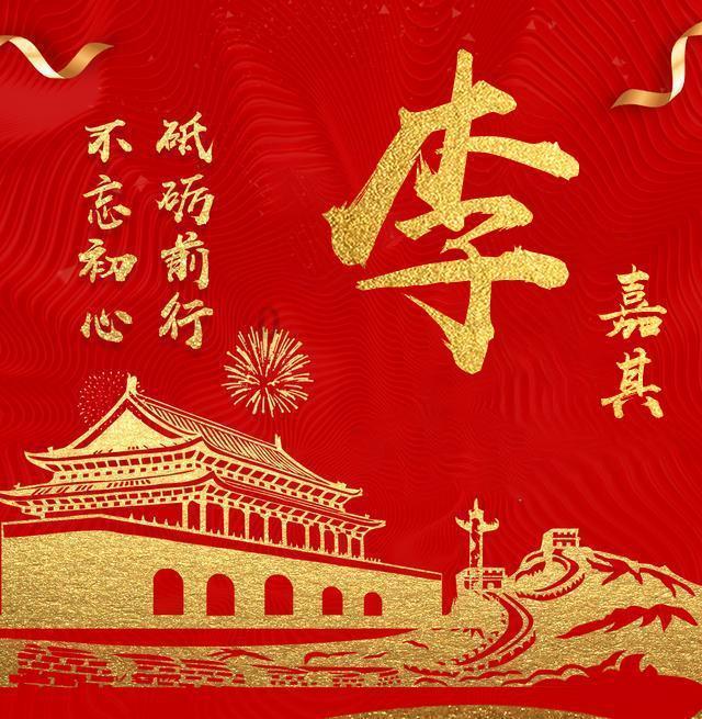 58问答平台山药怎么做才好吃?,专业解答你的疑问
