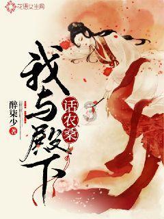 动物帮帮忙保卫家园